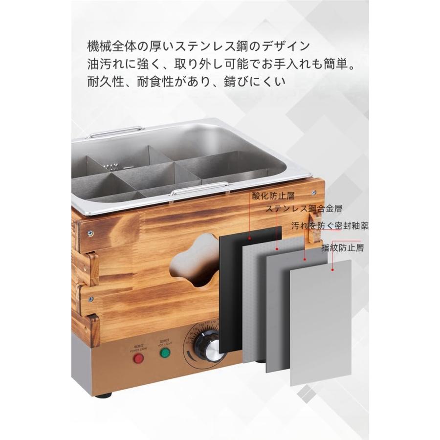 livemartの業務用 業務用 コンビニ 多機能 電気おでん調理鍋 自動保温 大容量 おでん調理鍋 ステンレス 電気 温度調節可能50-250℃ 卓上おでん調理機 おでん鍋 18グリッド｜アングル3