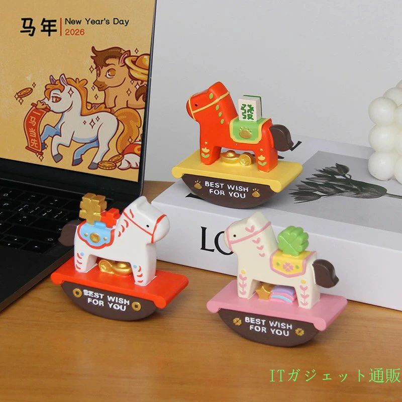 干支の置物うま 馬年 馬 ウマの置物 干支置物 ウマ 陶器 置物 馬の置物 干支飾り うまの置物 干支の置物 干支置き物 収納 干支 年 うま えとの置物 かわいい 飾り 2026 おしゃれ 午年 飾り物 うま置き物 お正月 オブジェ ン 正月飾り