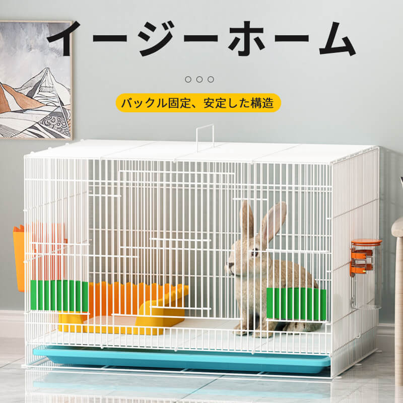 デグー 小動物用ケージ 室内 屋内用 プレーリー 猫犬小型ケージ 犬 チンチラ 小屋 ...