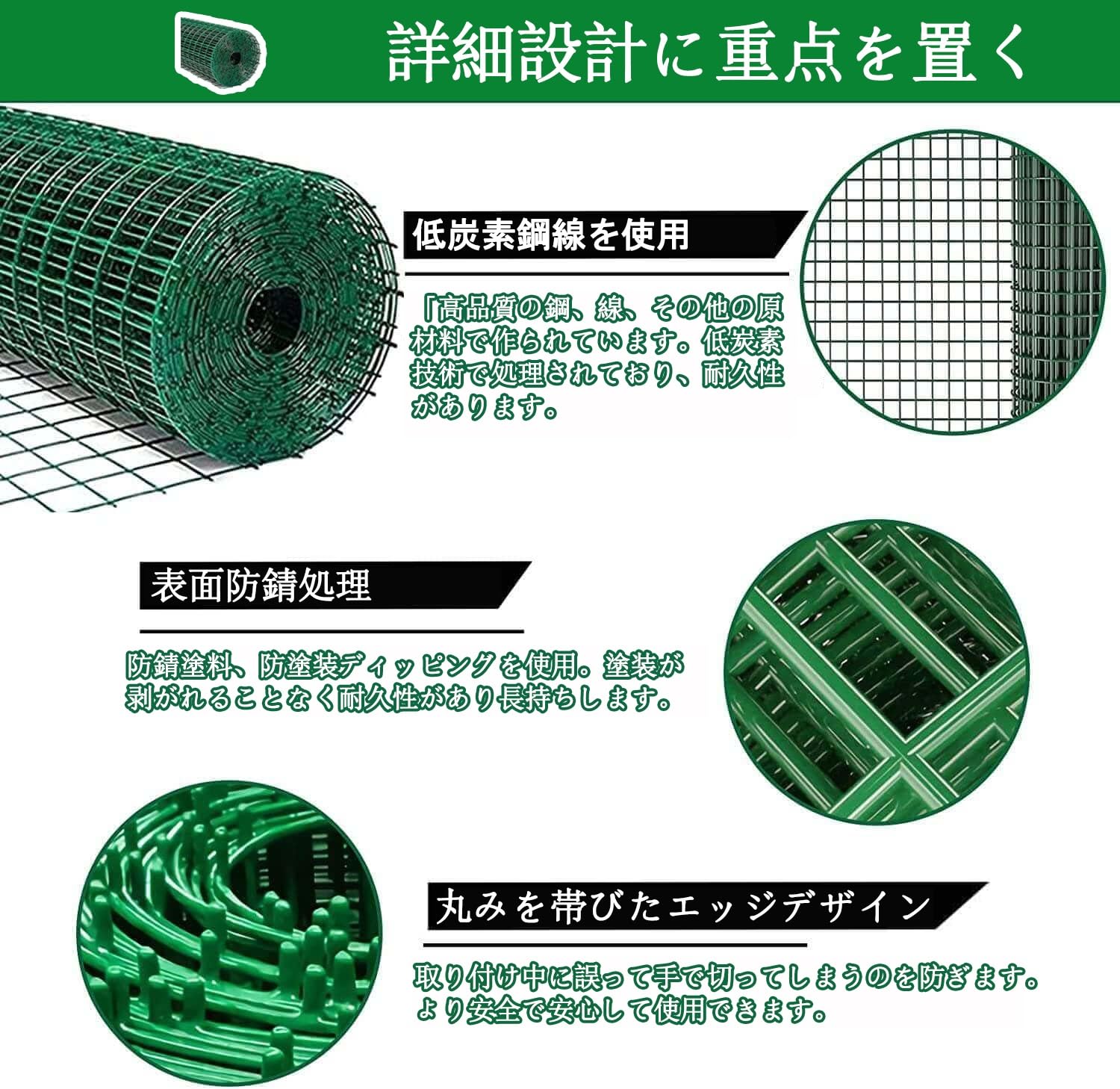 安全柵 送料無料 高い1m/1.2m1.5m/1.8m 防獣金網 簡単金網フェンス 害獣対策 防獣...