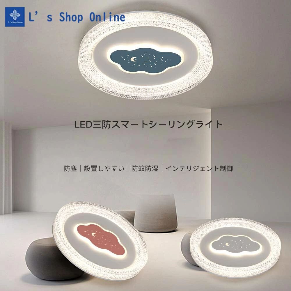 商品画像2