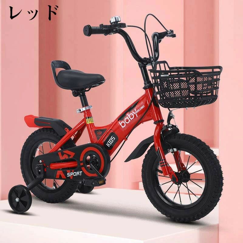 キッズ お誕生日 3歳~12歳 おすすめ 可愛い おもちゃ 住宅街 14インチ お祝い 女の...