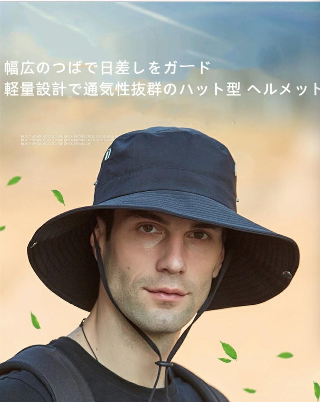 自転車 軽 レディース 帽子型ヘルメット おしゃれ 保護帽子 ハット型ヘルメット 自...