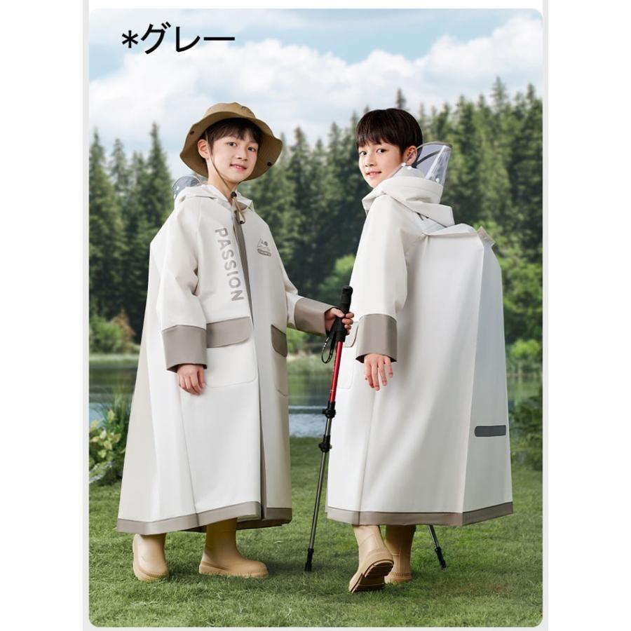 ポンチョ 膝が濡れない 防水 カッパ 雨 雨具 リュック対応 ロング丈 撥水 レインウ...