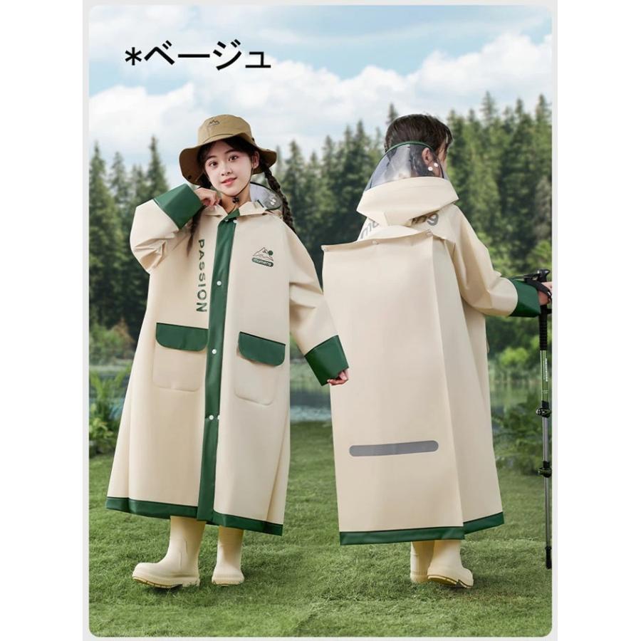 ポンチョ 膝が濡れない 防水 カッパ 雨 雨具 リュック対応 ロング丈 撥水 レインウ...