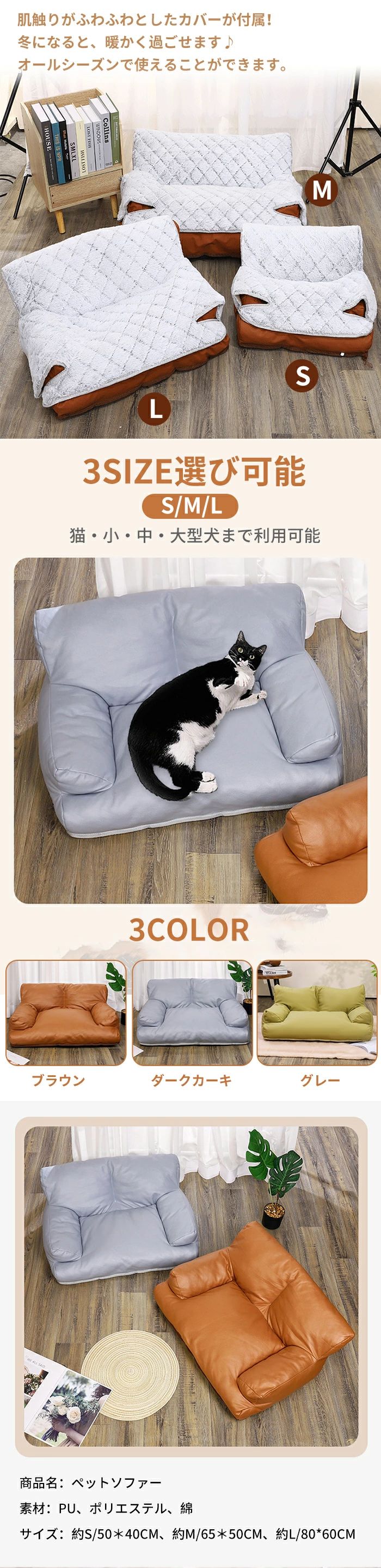 夏 犬 クッション ベッド 小型犬 ペットベッド マット 柔らかい 猫ベッド マット ...