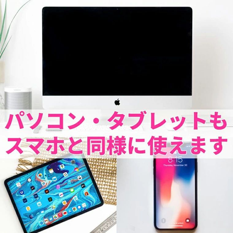 livemartのhdmi Anycast Airplayレシーバ wifi Miracast ミラーリング iOS/Android ドングルレシーバー ミラキャスト｜アングル3