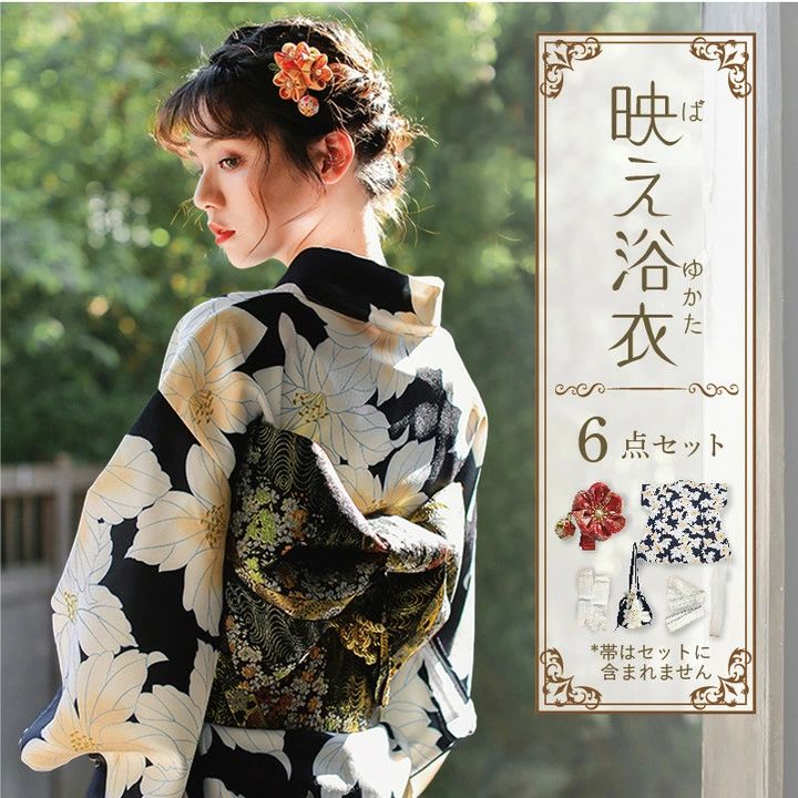 ■ 人気アイテム ■魔法使い 女の子 キッズドレスメイド服 6点セット人気のカテゴリおもちゃハロウィン特集スキーウエアキャンプ用品