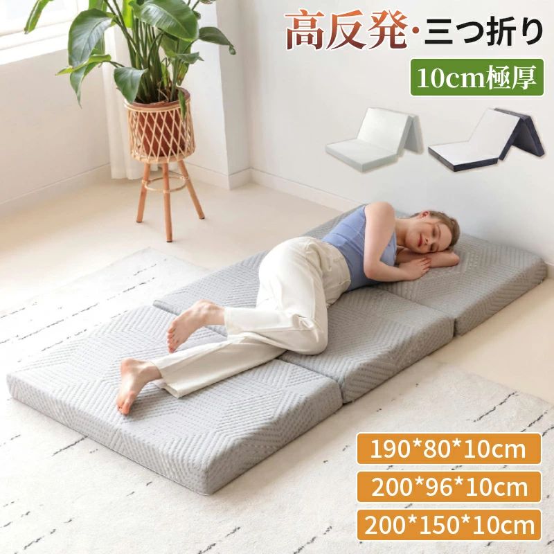 商品画像2