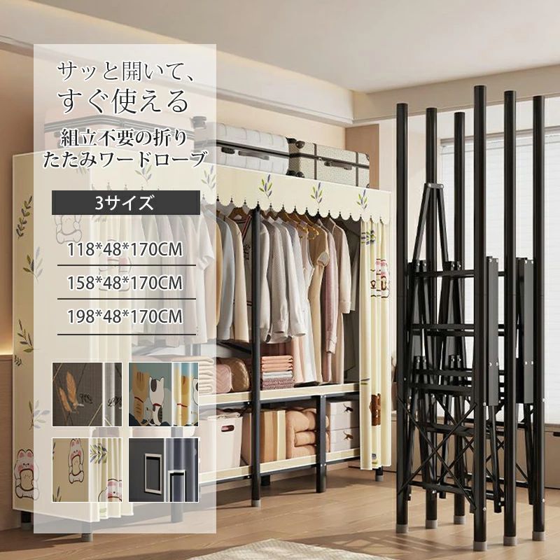 ステンレス　洋服かけ　クローゼット 楽天市場】ステンレス ハンガー（クローゼット・ワードローブ｜収納
