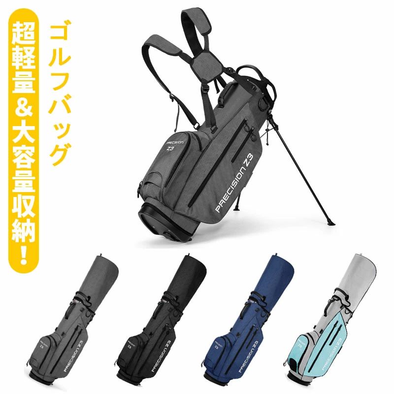乐天商城 - フルセット 撥水 スタンド式 練習用 レディース コンパクト セルフスタンドバッグ 軽量 衝撃 父の日 ゴルフバッグ 耐久性 ポケッ 防水 スポーツ 大容量ポケット 収納 キャディバッグ ギフト ゴルフ スタンドバック メンズ 保護 大容量 練習用ゴルフバッグクラブケース