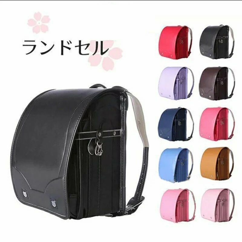 本体サイズ：外寸：約縦33cm*横27cm*奥20cm内寸（メインポケット）：幅24cm ×高さ32cm×奥行12cm生産国：中国重量：約1050g素材：PU革【高級人工皮革】高級人工皮革とパール生地を使用。他人と同じランドセルを持ちたくないお子様に大変お薦めです。【コスパが良い】使いやすい工夫や機能が充実、飽きがこないのオシャレなデザイン。A4ファイルがしっかり収納可能。 傷や汚れに強く、軽い高級素材のクラリーノが使用されており、6年間の使用でもほとんど変わらない風合いを保つ。多少サイズに誤差が生じることがあります。サイズにつきましては、すべておおよそのサイズとしてご覧ください。本体サイズ：外寸：約縦33cm*横27cm*奥20cm内寸（メインポケット）：幅24cm ×高さ32cm×奥行12cm生産国：中国重量：約1050g素材：PU革【高級人工皮革】高級人工皮革とパール生地を使用。他人と同じランドセルを持ちたくないお子様に大変お薦めです。【コスパが良い】使いやすい工夫や機能が充実、飽きがこないのオシャレなデザイン。A4ファイルがしっかり収納可能。 傷や汚れに強く、軽い高級素材のクラリーノが使用されており、6年間の使用でもほとんど変わらない風合いを保つ。多少サイズに誤差が生じることがあります。サイズにつきましては、すべておおよそのサイズとしてご覧ください。