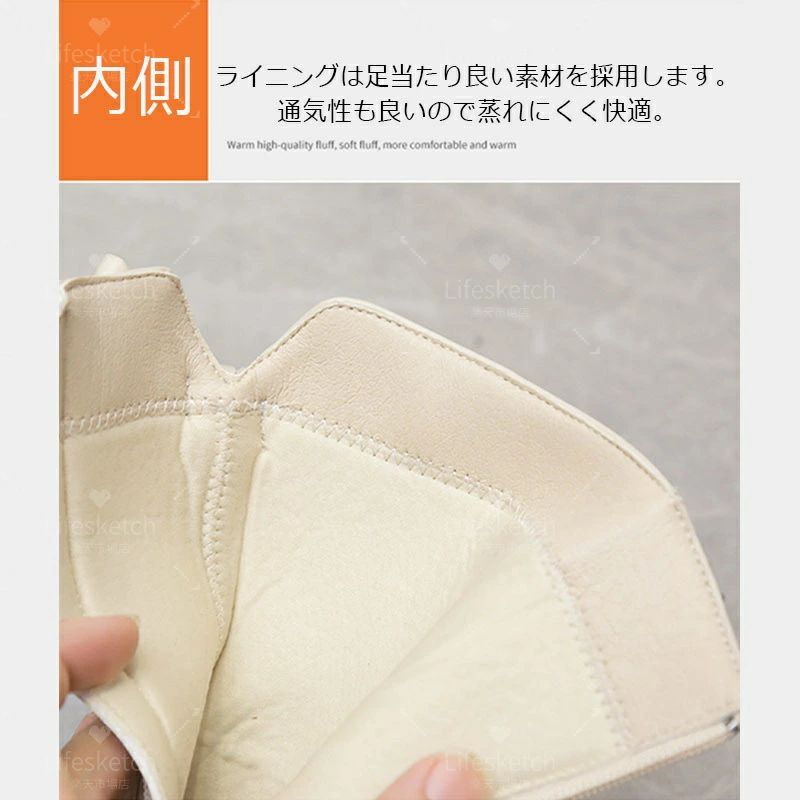フォーマルシューズ ロングブーツ 痛くない キッズ 脱ぎやすい 冬 疲れない 子供 ...