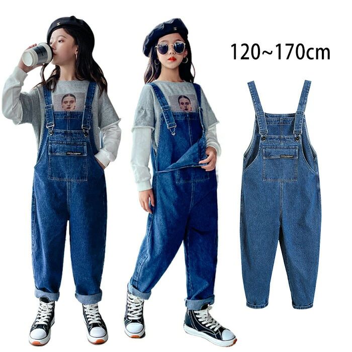 Overalls - KIDS 秋 大きめ オーバーオール 夏 春 パンツ 130cm ロングパンツ カジュアル 160cm ジーパン サロペット デニム 女の子 秋服 長く使える 120cm 無地 170cm ゆったり ジーンズ 動きやすい 150cm こども デニムサロペット ジュニア 子供服 ベビー 140cm オールインワン パンツ