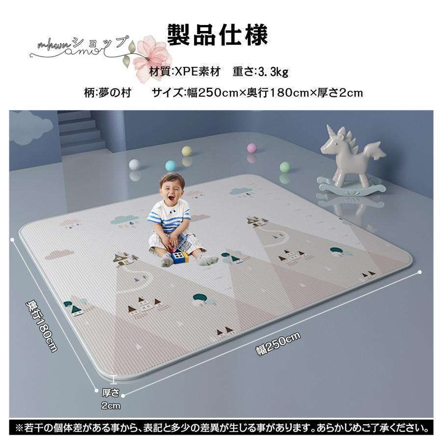 抗菌 180×200cm ロールマット やわらかクッションマット 2cm 防炎 ベビーマット 床...