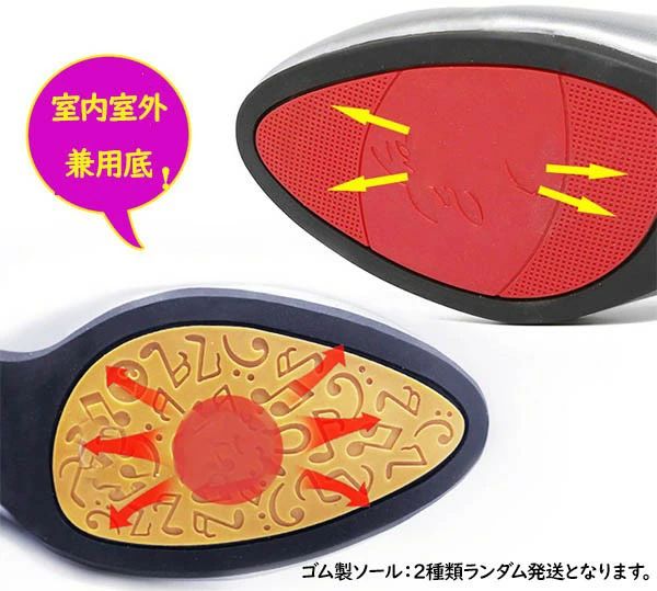 モダン チャンキーヒール ダンスシューズ 5.5cm 初心者 社交ダンスシューズ レディ...