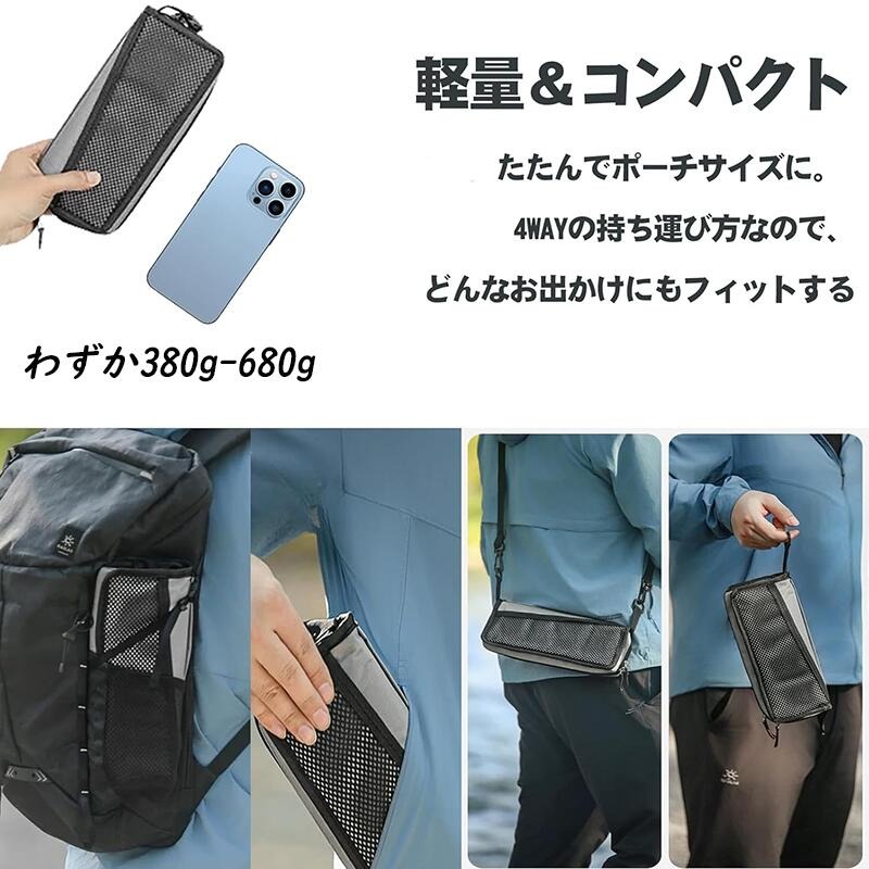 イス 瞬間収納 イベント 省スペース 万博 スリム キャンプ椅子 折り畳み ポータブ...