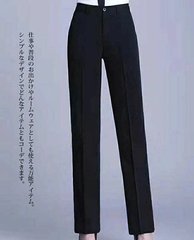 パンツ レディース 送料無料 スト チノパンツ フォーマル スーツパンツ ビジネス 通勤 テーパードパンツ オフィスパンツ ズボン 3