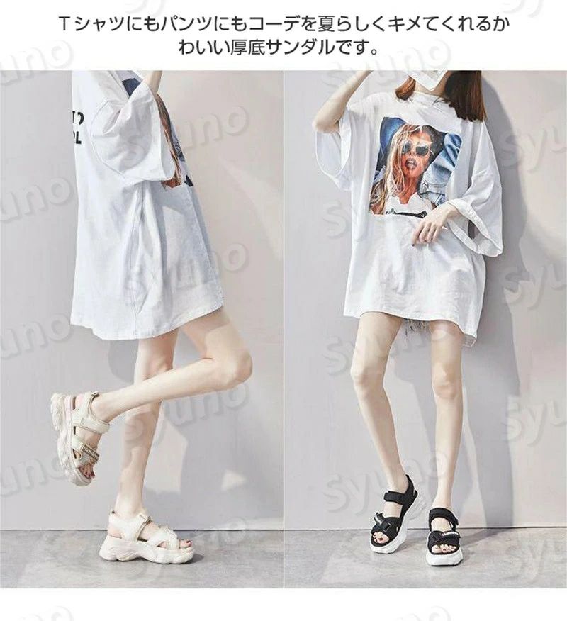 履きやすい 歩きやすい コスパ最高 厚底 ビーチスリッパ ダッドシューズ 美脚靴 リ...