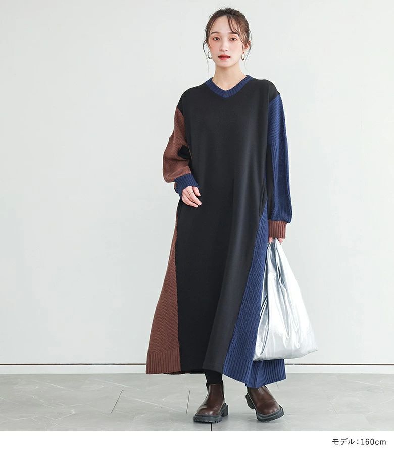Vネック 裏ボア ロング丈 長袖 【メール便不...の紹介画像2
