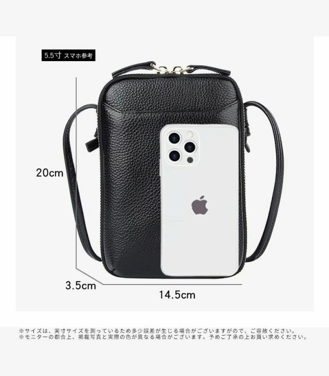 スマホポーチ 人気 オシャレ レディース 秋 縦型 新品 夏 本革 財布 ショルダー フ...