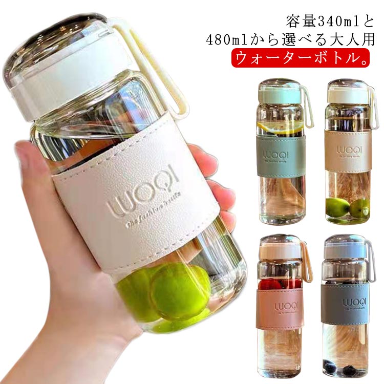 商品画像3