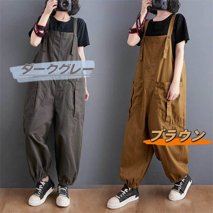 livemartのワイドパンツ パンツ パンツドレス サロペットパンツ オーバーオール レディース サロペット ロングパンツ オールインワン｜アングル2