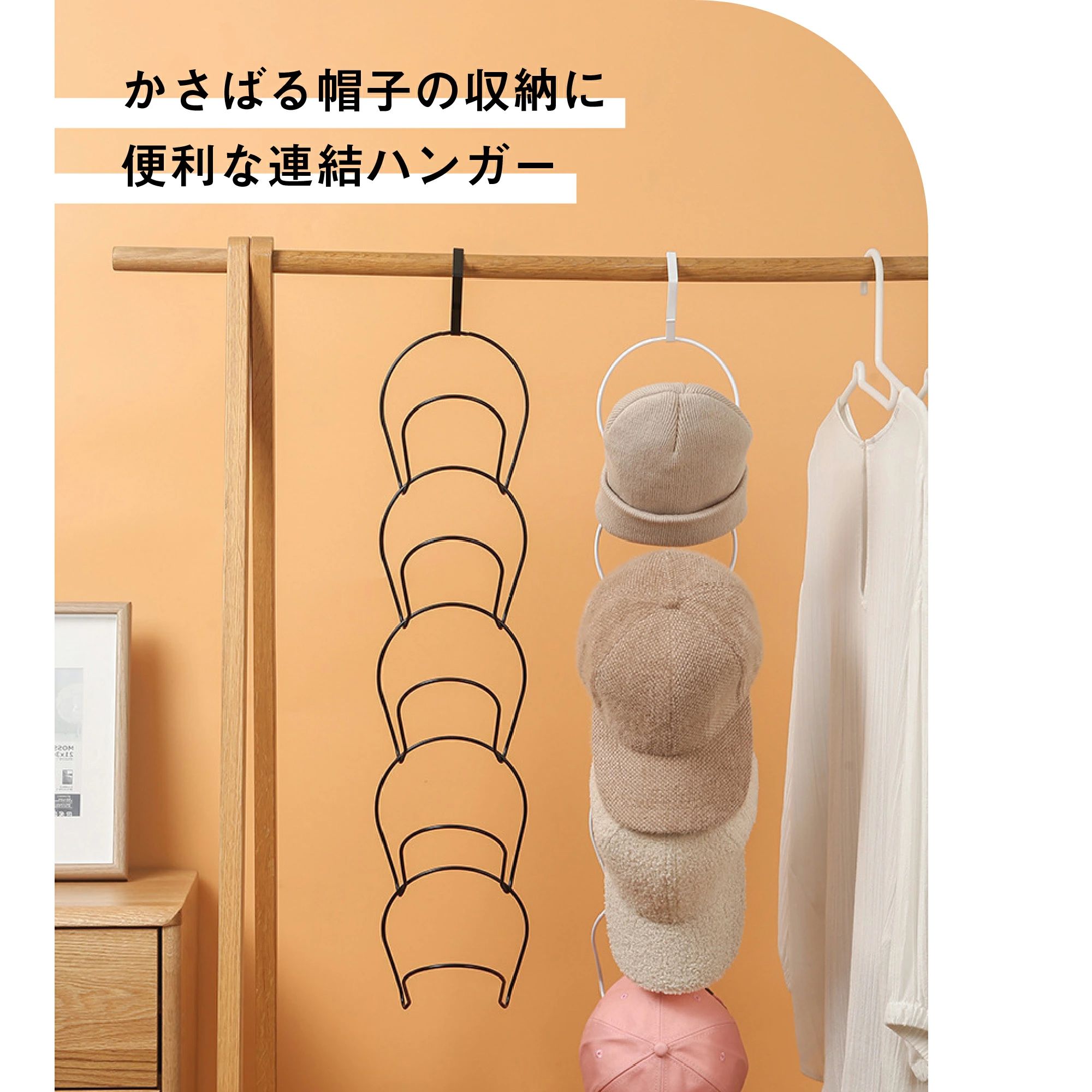 Hanger - 吊り下げ 引っ越し ハンガー 収納 衣替え クローゼット 壁掛け 新生活 キャップ 整頓 コンパクト マフラードア キャップハンガー 便利グッズ 収納 5連 扉 ハット 連結 ハンガー 帽子はんがー 帽子掛け 洋服 フック ネクタイ 便利グッズ スカーフ 整理 帽子ハンガー 帽子