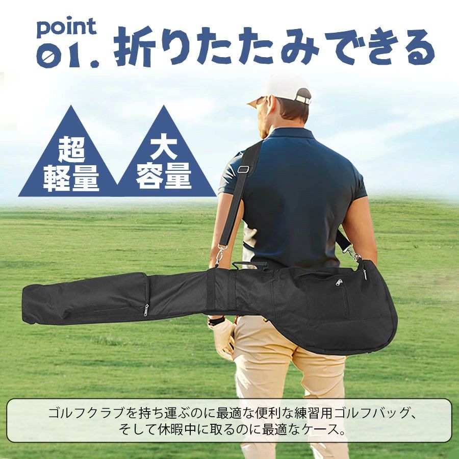 持ち運び キャディバッグ おしゃれ 軽量 ゴルフ クラブケース ゴルフバッグ 収納 ...