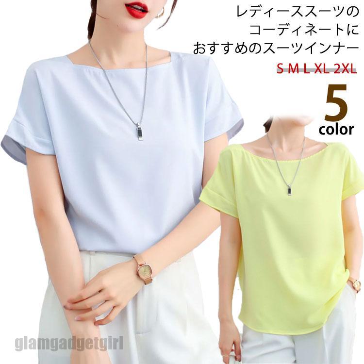 オフィス 母の日 ブラウス シフォン シフォントップス 新生活 涼しい トップス 大人 シンプル 甘いブラウス インナーブラウス 可愛い 半袖 体型カバー 薄手 無地 ギフト プレゼント doops-10021044 livemart サンプル画像2