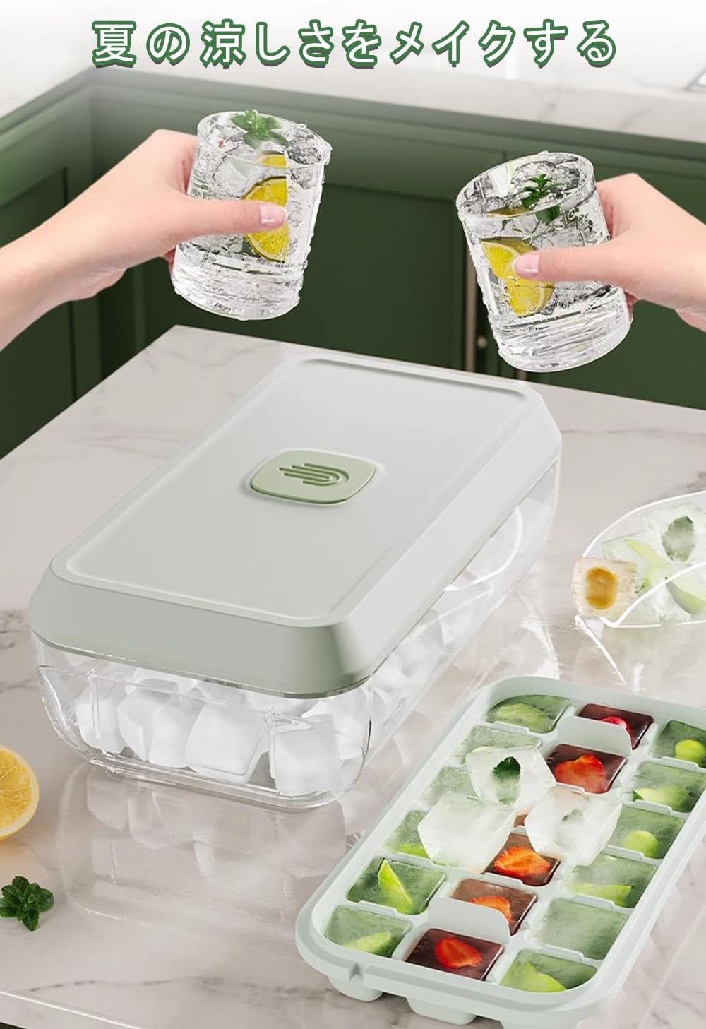 livemartの氷を作る容器 ボタンをワンプッシュ 氷モールド 取り出しやすい お茶 四角氷 お酒氷 冷凍保存 ミニ 高耐久性 飲み物 小分け 氷トレー 製氷ケース ジュース 蓋付き 18/32個取 柔らかい お手入れが簡単 家庭用 シリコン製｜アングル2