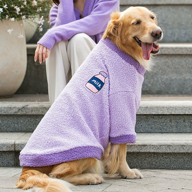アウター 中型犬 ペット用品 送料無料 コート ペット服 可愛い ドッグウェア カバーオール 大型犬 犬 冬 長袖 あったか 犬コート防寒 犬服 ペット用品