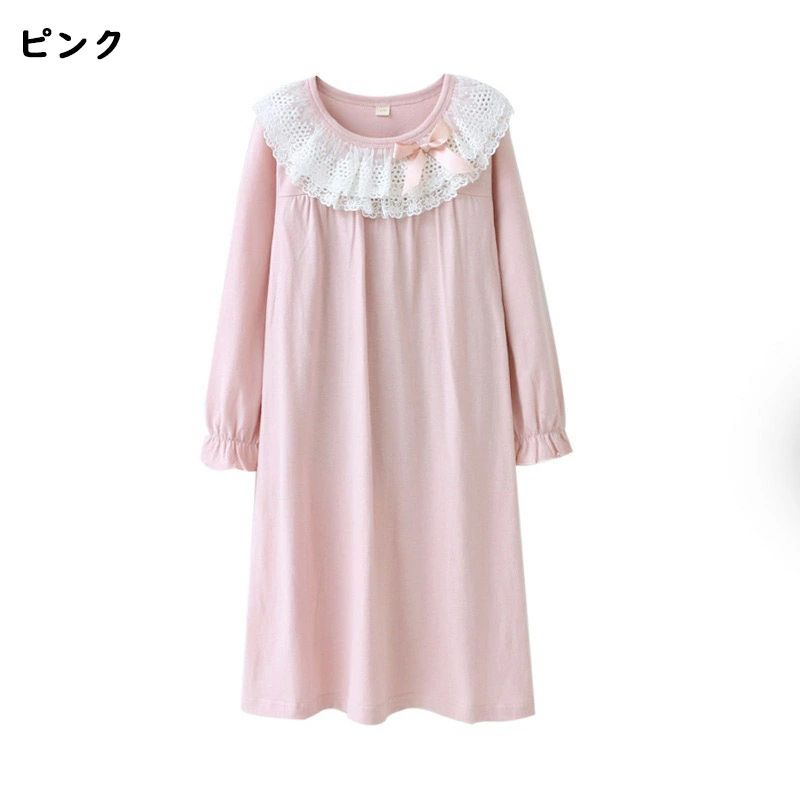 送料無料 ワンピース 140 ルームウェア 涼しい 長袖 150 秋 冷房対策110 プレゼント 160cm キッズパジャマ 120 幼稚園 ジュニア 春 キッズ用 お誕生日 子供 子供 夏 夏祭り 上下 小学生 薄手 130 女の子 部屋着 コットン