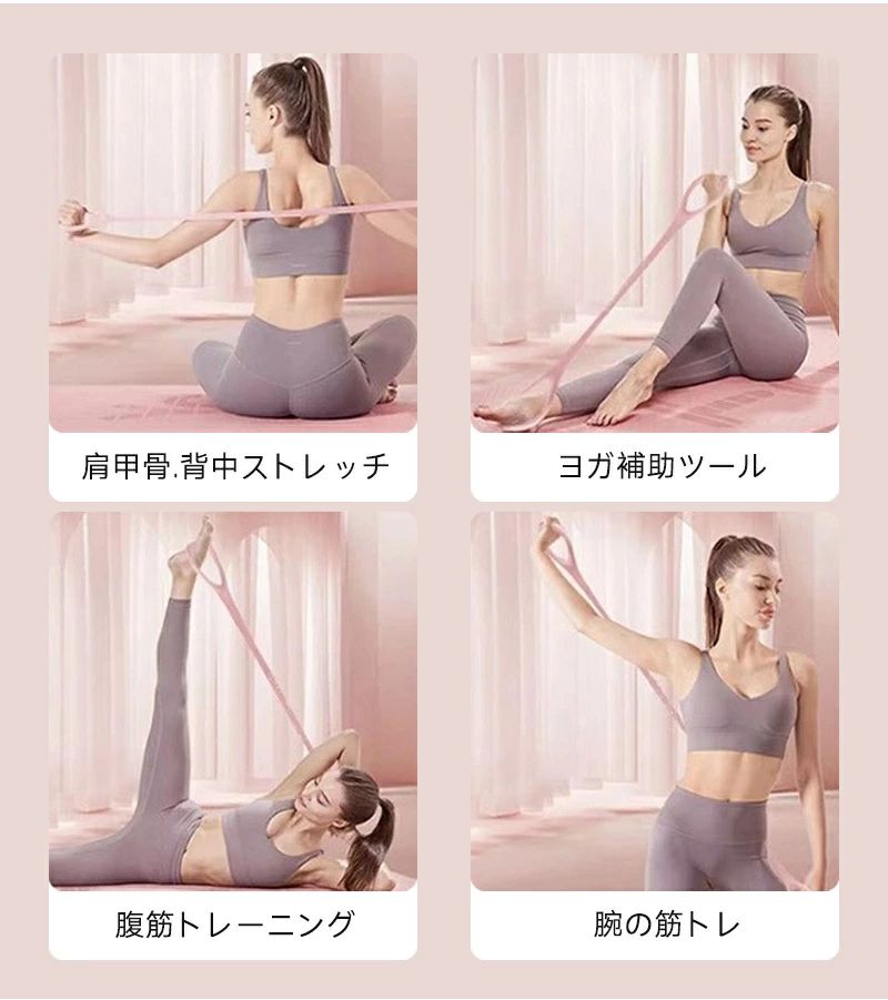 筋トレ 姿勢改善 弾性エキスパンダー トレーニングチューブ 猫背対策 持ち手付き 水洗い可能 背中痩せ ヨガ補助 ピラティスバンド 在宅エクササイズ 滑り止めグリップ 肩こり解消ストレッチ ストレッチバンド 3