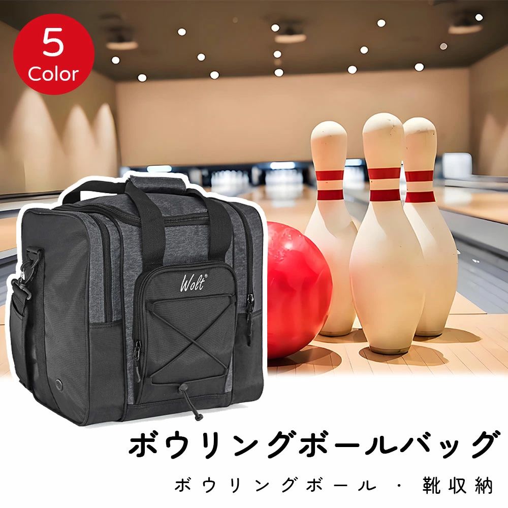 商品スペック 商品特徴●ボール?靴収納 大容量スペースを備え、ボールやシューズを収納可能。通気孔付きで換気性が良く、臭いを防ぎます。 ●大容量・多機能デザイン ハイキングや出張、旅行でも、1〜2日分の衣類などを十分に収納可能です。 ●軽量なデザイン 実用的でありながら軽量性も兼ね備えています。 ●様々なボールを手軽に収納でき、異なるトレーニングメニューにも対応します。 ●シンプルで落ち着いたデザインが特徴で、学生から社会人まで幅広い年代に対応。通勤や通学、出張、旅行、ビジネス、ハイキングなど、さまざまな場面でお使いいただけます。 商品仕様●サイズ：36.5*24*32.5cm ●適用シーン：通学、通勤、フィットネス、旅行、出張など 注意事項 ※グレーカラーは、ブルー系の糸が織り込まれた仕様となっており、全体的にやや青みがかって見える場合がございます。 また、撮影環境やモニター設定により、実際の色味と異なって見えることがございます。 ご購入前にカラーをご確認のうえ、お選びいただきますようお願いいたします。 ※本商品には取扱説明書は付属しておりません。ご購入前にあらかじめご了承ください。 ※商品リニューアル等によりパッケージ等は変更となる場合があります。 ※掲載画像はイメージであり、実際の製品とは多少異なる場合があります。 ※輸入品につき、若干のキズや汚れがある場合がございます。 ※製品の仕様は品質の向上・改善のため、予告なく変更される場合が御座います。 ※北海道/離島/沖縄県は送料加算される場合もございます。 メーカー希望小売価格はメーカーカタログに基づいて掲載しています