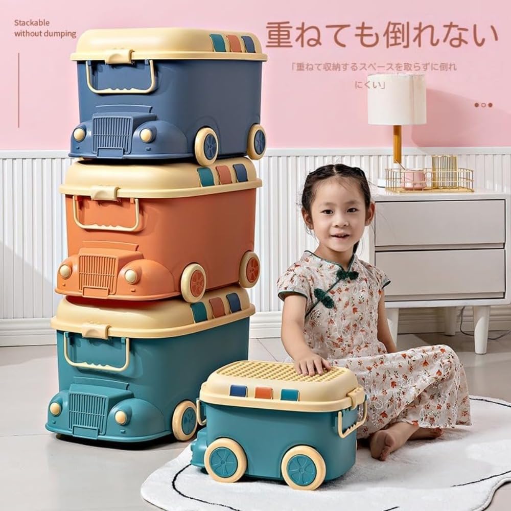 省スペース かわいい 防カビ 出産祝い お片付け おもちゃ箱 子供 キャスター付き 53*38*32.5cm) 雑貨収納 おもちゃ収納箱 衣類 (ブルー L 大容量 収納かご 3サイズ 防塵 小物収納 フタ付き プレゼント 収納ボックス おしゃれ 多機能 [3]