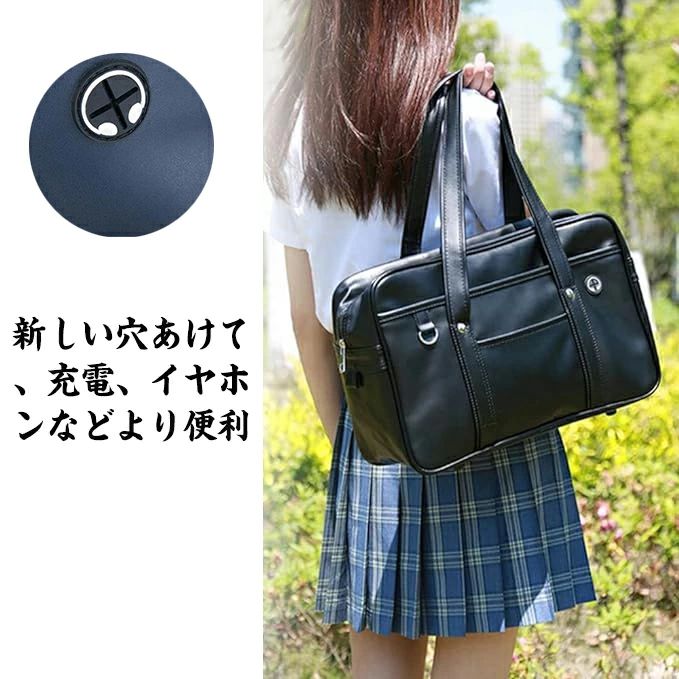 制服 高校生 合皮男女兼用高品質リュックサック撥水性大容量男女問わずお洒落レデ...