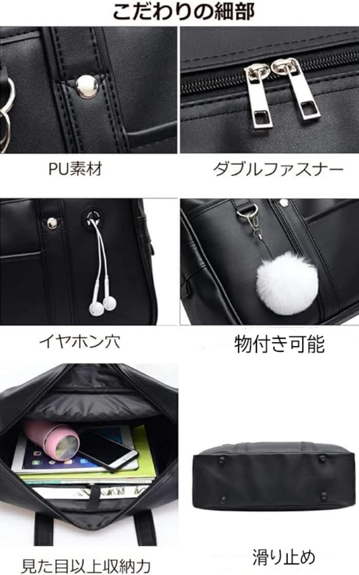 制服 高校生 合皮男女兼用高品質リュックサック撥水性大容量男女問わずお洒落レデ...
