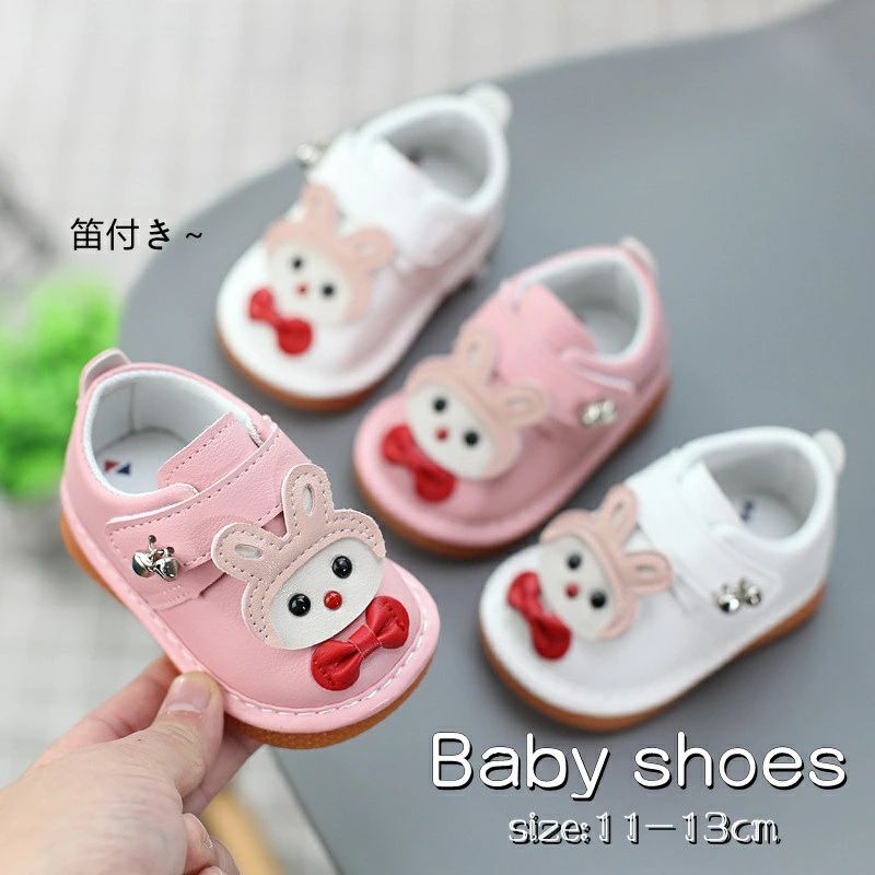 音が鳴る shoes 12 出産祝い 春秋靴 baby 可愛い 幼児靴 女の子 ベビーシューズ ジ...