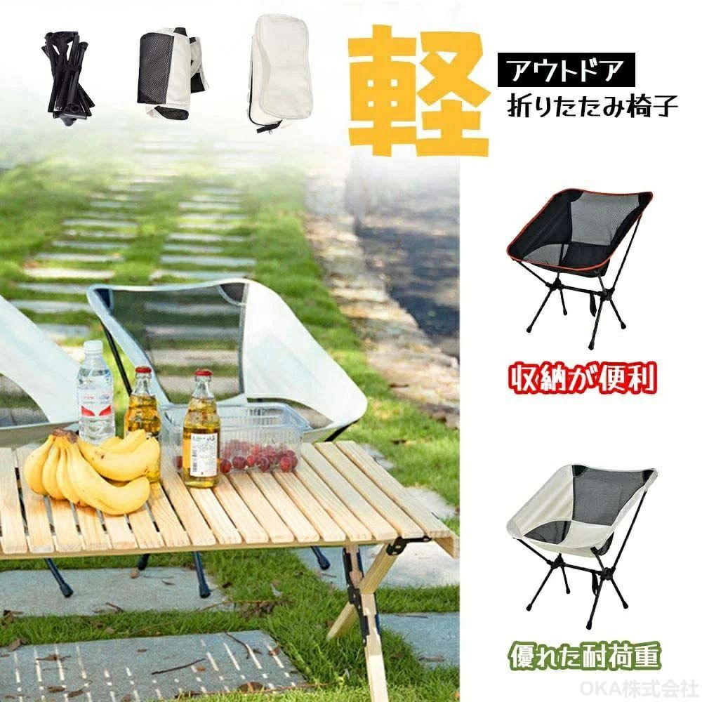 製品仕様 カラー:ブラック|ベージュ※注意事項 ※商品写真は、できる限り現品を再現するように画像処理などの補正を行っておりますが、ご利用のモニターや環境により差異が生じます。予めご了承ください。 ※サイズ詳細等の測り方はスタッフ間で統一、徹底はしておりますが、実寸は商品によって若干の誤差(1cm〜3cm )がある場合がございますので、予めご了承ください。 ※注文急増、物流倉庫の混雑等により、発送が遅れる場合がございます。 ※お問い合わせの対応は、平日10時・13時、15時・19時頃に対応しております。
