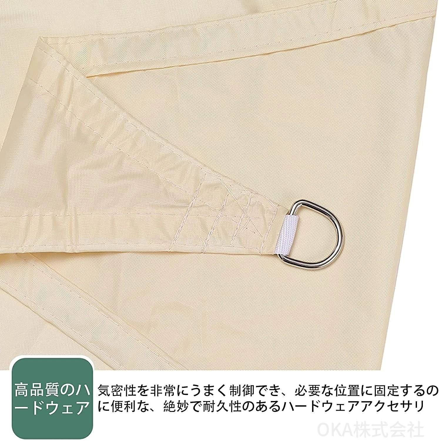 防水性 シェードセイル カーキ 撥水 耐久性 廊下 庭先用 レンガ 紫外線95％カット ...