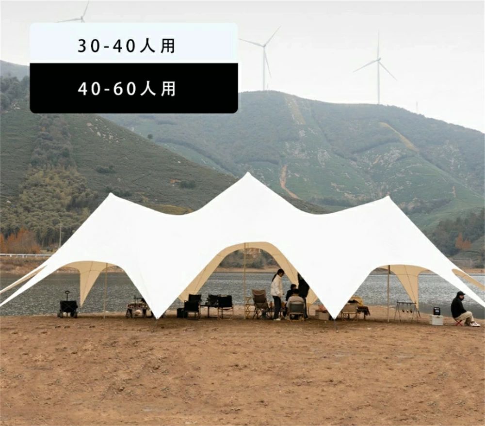 Tents, Tarps - レジャー 大型 イベント用 簡易テント 20m 軽量 タープテント キャンプ 日除け アウトドア 簡単 15m 送料 日よけ 防水 アウトドア 運動会 おしゃれ キャンプ用品 タープテント ファミリー UVカット 登山 バーベキュー キャンプ ワンタッチ