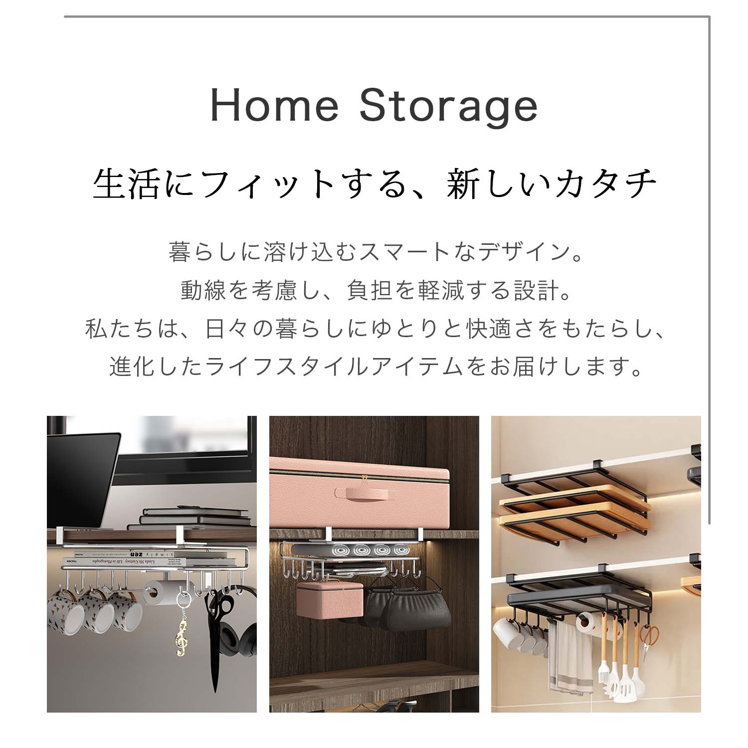 キッチン収納 吊り下げラック カッティングボード 収納ラック まな板収納 調理小道具立て ネジ止め不要 まな板スタンド まな板置き 戸棚下まな板ホルダー 穴あけ不要 ステンレス製 デスク用台所収納 フタ 組み立て不要 鍋蓋収納 doops-10039975 livemart サンプル画像2