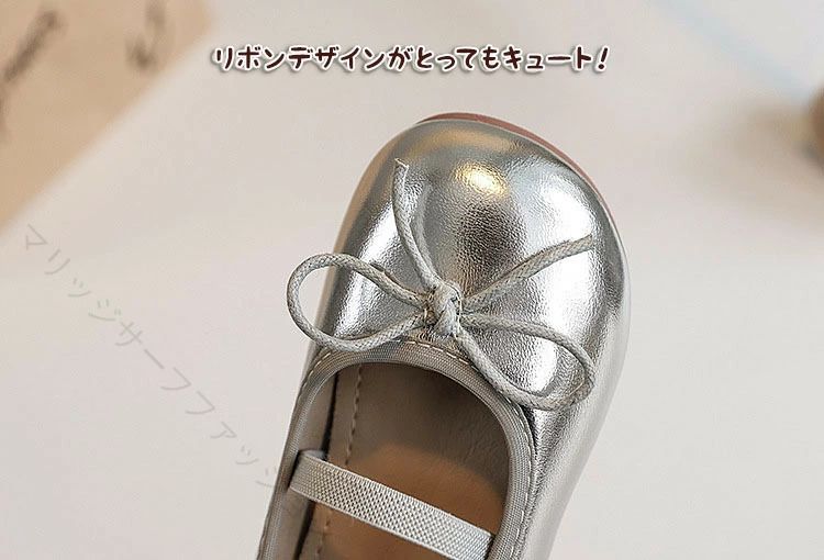 おしゃれ きらめき お出かけ シルバー 赤 ゴールド 柔らか素材 ベビー靴 上品 歩き...