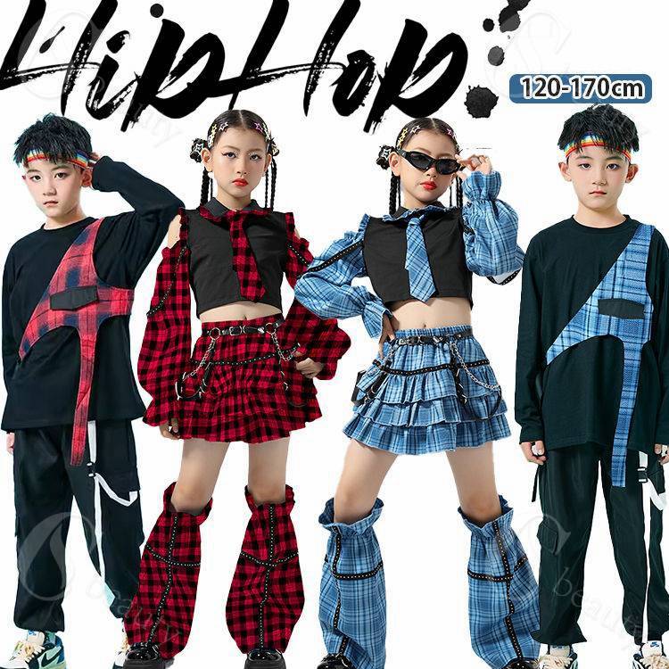 長袖 jazz ユニーク K-POP 120-170 女の子 へそ出し イベント ネクタイ ボリューム 男の子 レッグウォーマー パンツ スカート ベスト 子供服 カッコイイ キッズダンス HIPHOP Y2k ダンスウェア ガールズ 団体服 応援団 発表会 ロングT チェック柄 ダンス衣装の商品画像