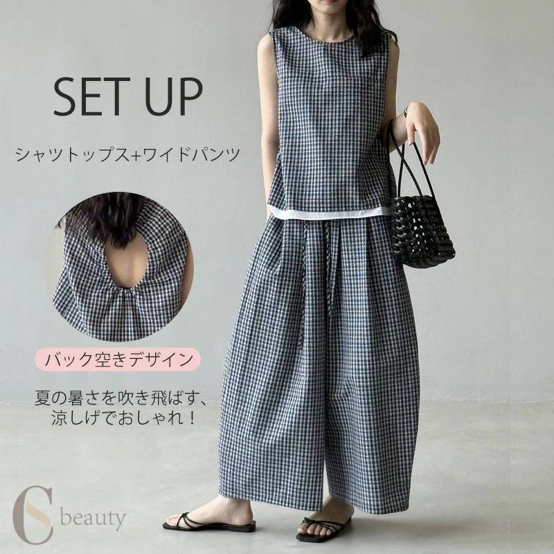 乐天商城 - カジュアル 上下セット ゆったり バルーンパンツ 大人可愛い レディース オフィス ウエストゴム おしゃれ 涼しい 2点セット チェック 夏 きれいめ 着痩せ セットアップ ノースリーブ 袖なし 柄 トップス 体型カバー シャツ 通勤 ワイドパンツ