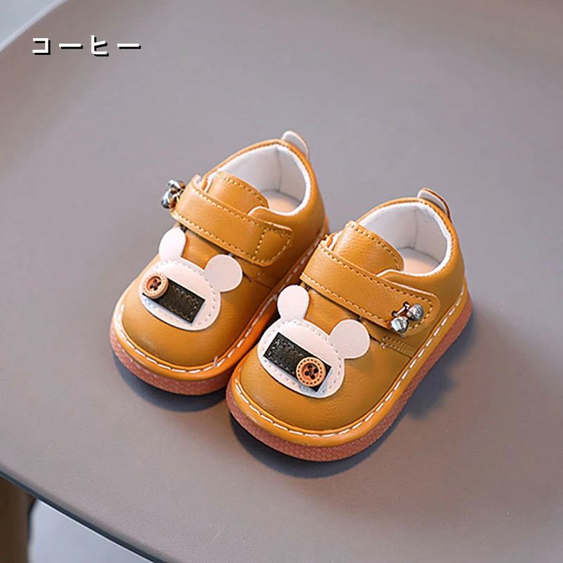 子供靴 笛付き 出産祝い 部屋履き マジックテープ 赤ちゃん 柔らか 13cm 室内履き ...