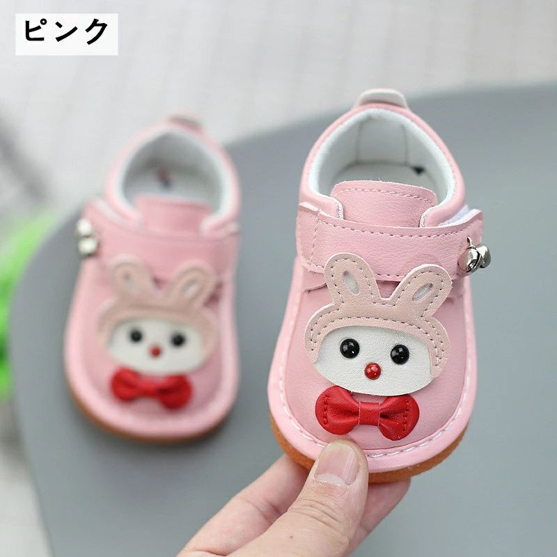 プレゼント11 ベビーシューズ 音が鳴る shoes 12 キッズ マジックテープ 着脱簡単 ...