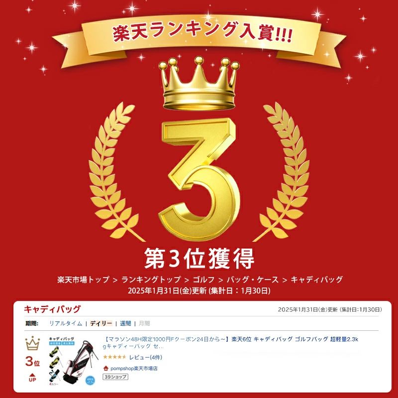 thum2