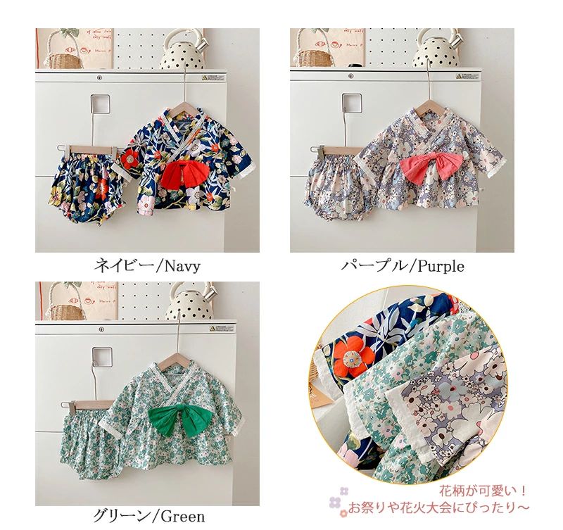 赤ちゃん 90 子供の日 保育園 女の子シャツ 100 綿100％ ベビー服 和服 花火大会 ...